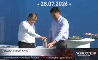 В Шымкенте стартует строительство современного комплекса по термической переработке твердых бытовых отходов. Новый объект направлен на эффективное управление отходами и улучшение экологической ситуации в регионе. Ожидается, что комплекс будет внедрять инн