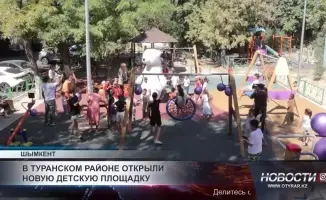 В Туранском районе открылась новая детская площадка, которая стала настоящим подарком для местных жителей и их детей.