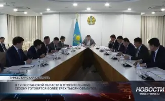 В Туркестанской области готовятся более трех тысяч объектов к отопительному сезону: обеспечение теплом как социальная необходимость