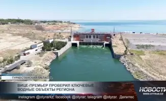 Вице-премьер проверил ключевые водные объекты региона: внимание к проблемам водоснабжения и экологии