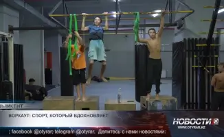 Воркаут на набережной: вдохновение в каждом движении