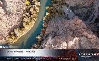 В туристических местах зафиксированы рекордные цены на жильё и услуги: эксперты указывают на сочетание высокого спроса и ограниченного предложения как главную причину.