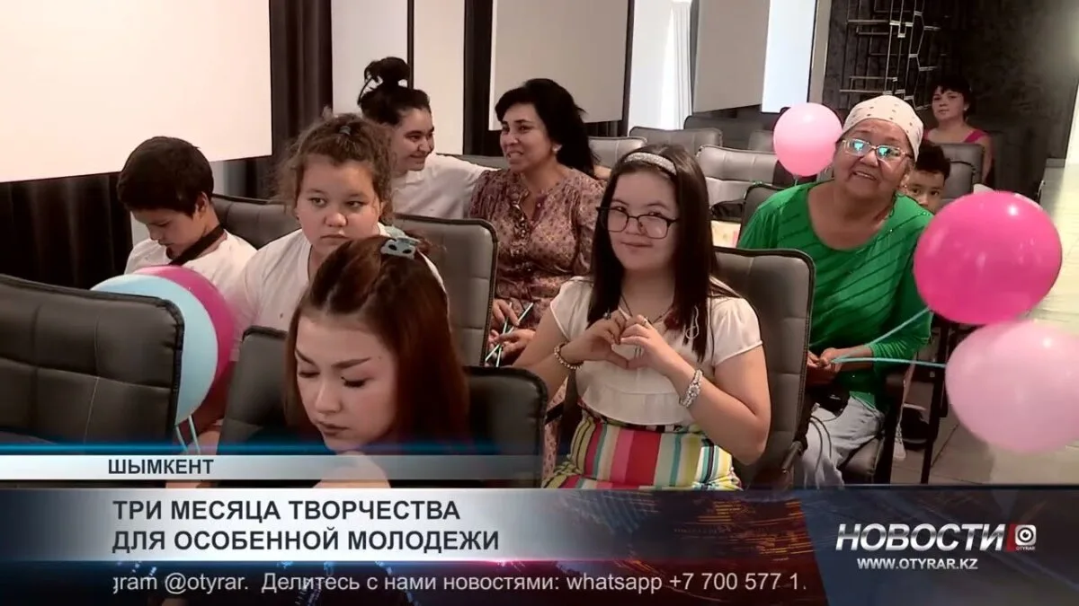 Творческий проект для молодежи: как три месяца вдохновения изменят будущее участников