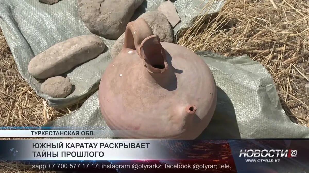 Древний город найден в Южном Каратау