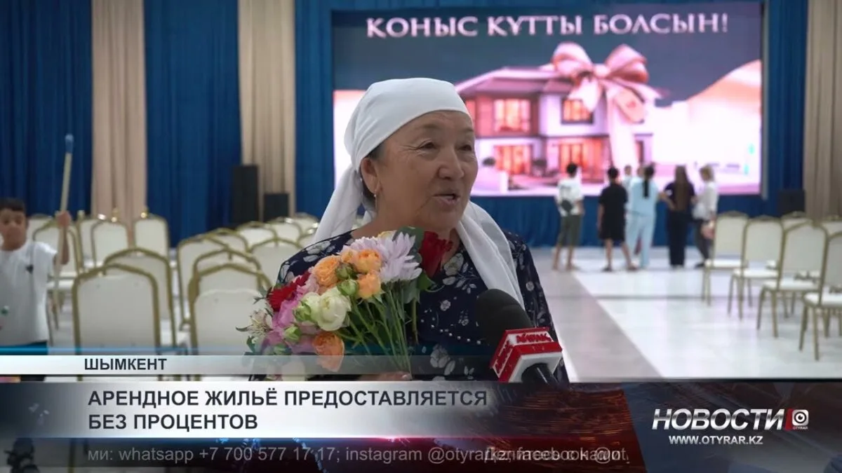 В микрорайоне «Бозарык» 40 семей получили ключи от новых квартир