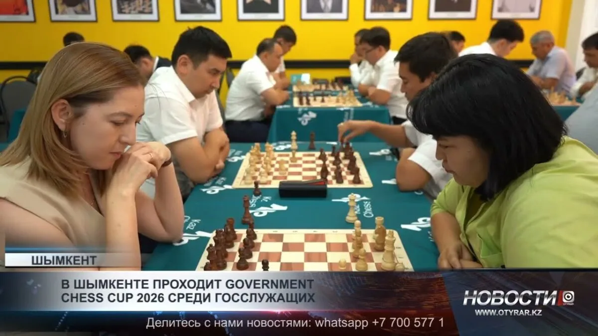 Шахматы на службе: кто станет королем госуправления?