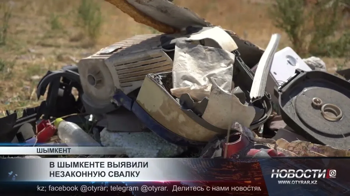 В Шымкенте обнаружена незаконная свалка: угроза экологии и здоровья граждан