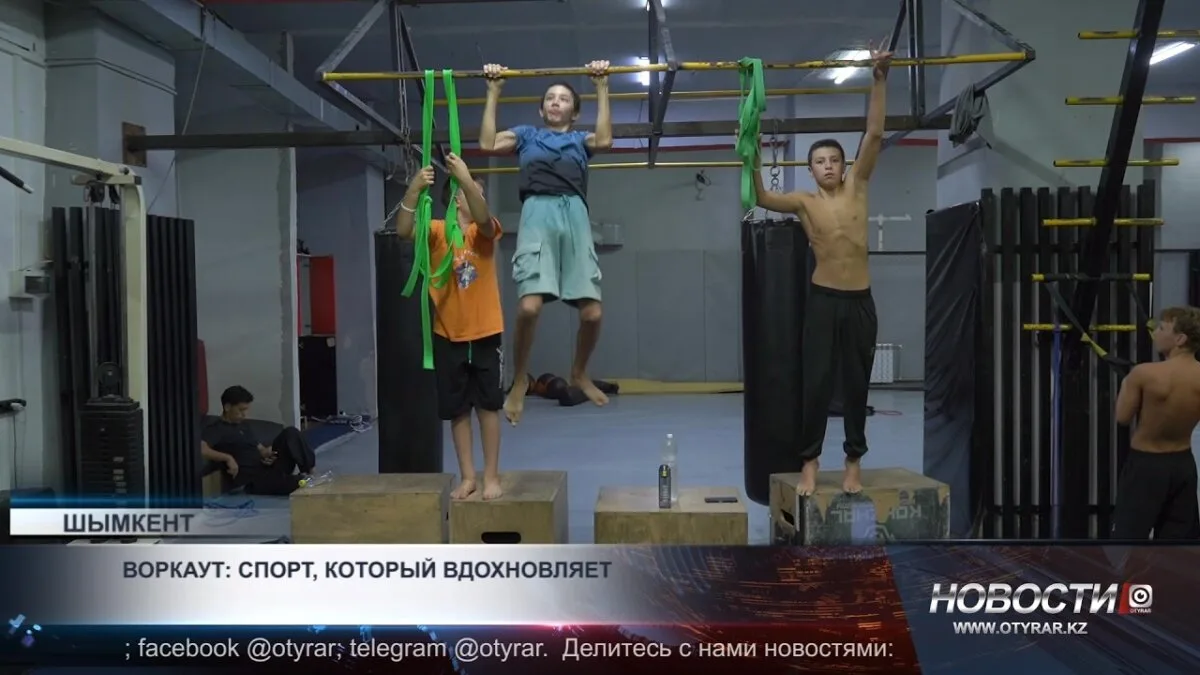 Воркаут на набережной: вдохновение в каждом движении
