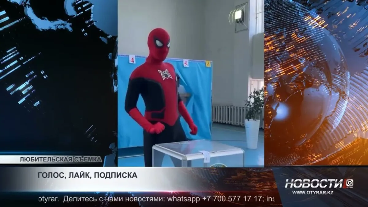 Выборы в Казахстане: Креативные образы кандидатов привлекли внимание избирателей