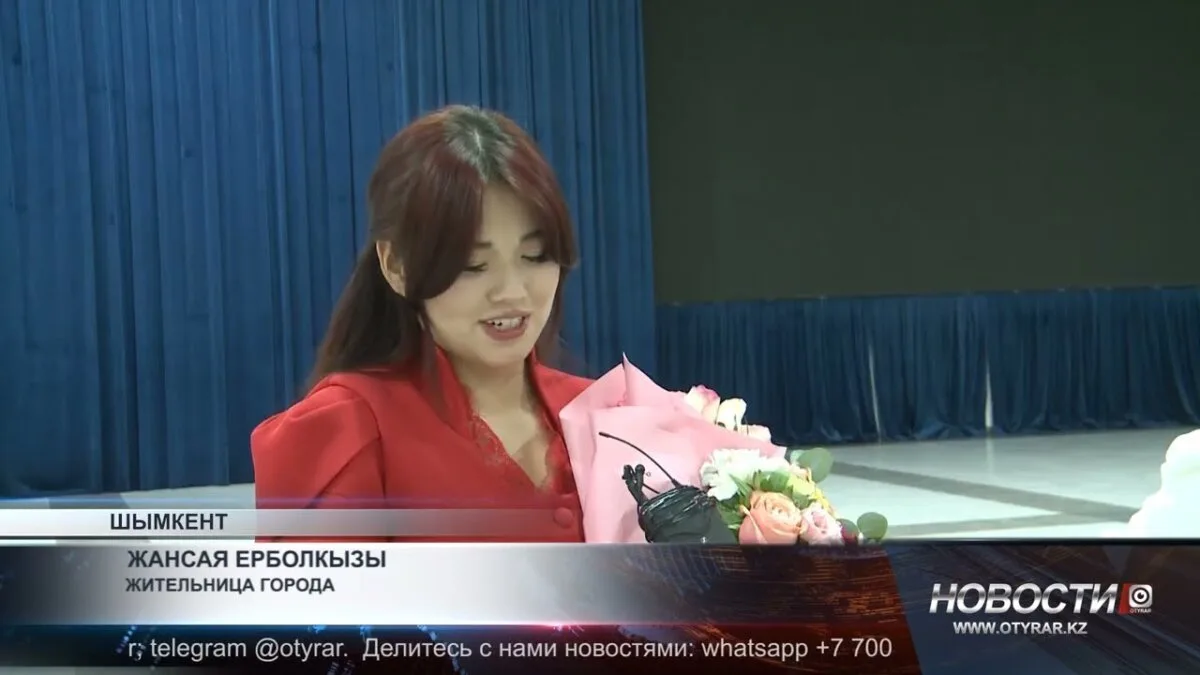 Молодая шымкентская жительница в 18 лет стала обладательницей собственной квартиры: новый этап в жизни молодежи и изменения на рынке жилья