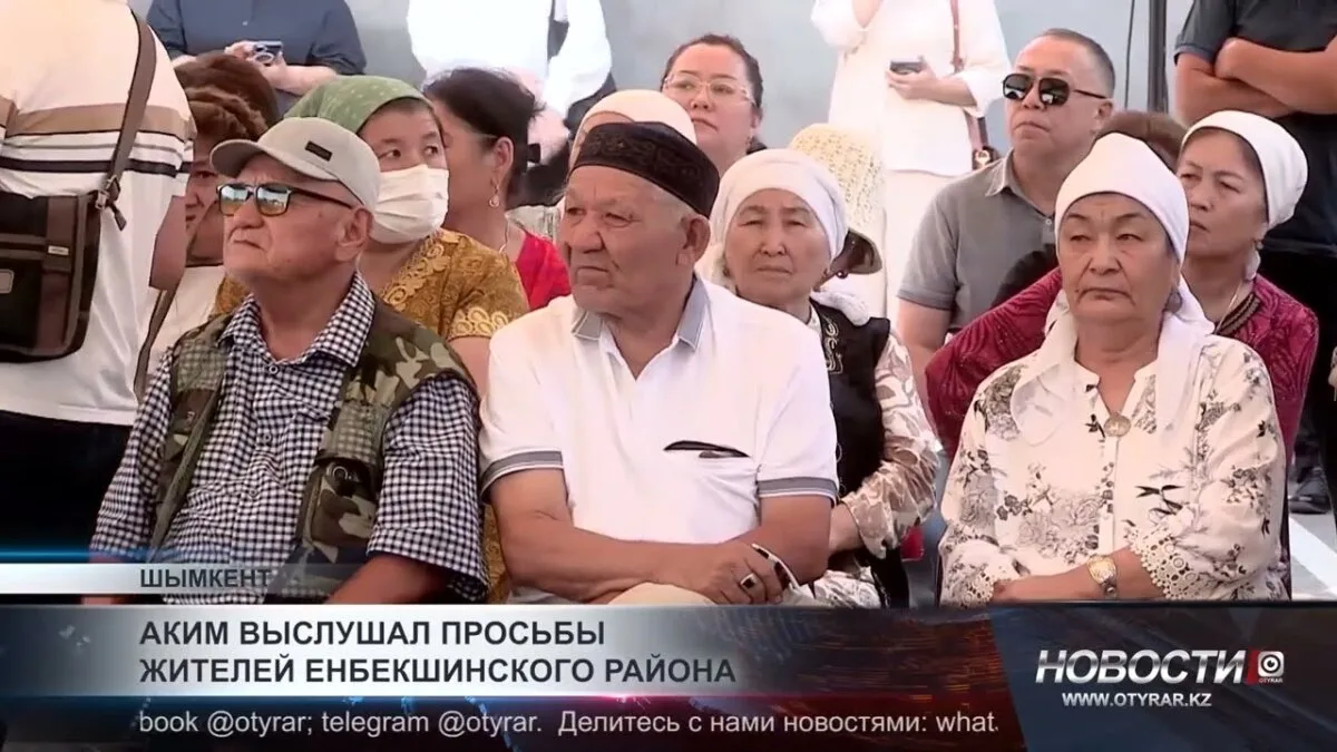 Енбекшинский район: мост между желаниями и реальностью — как Аким стал проводником надежд местных жителей