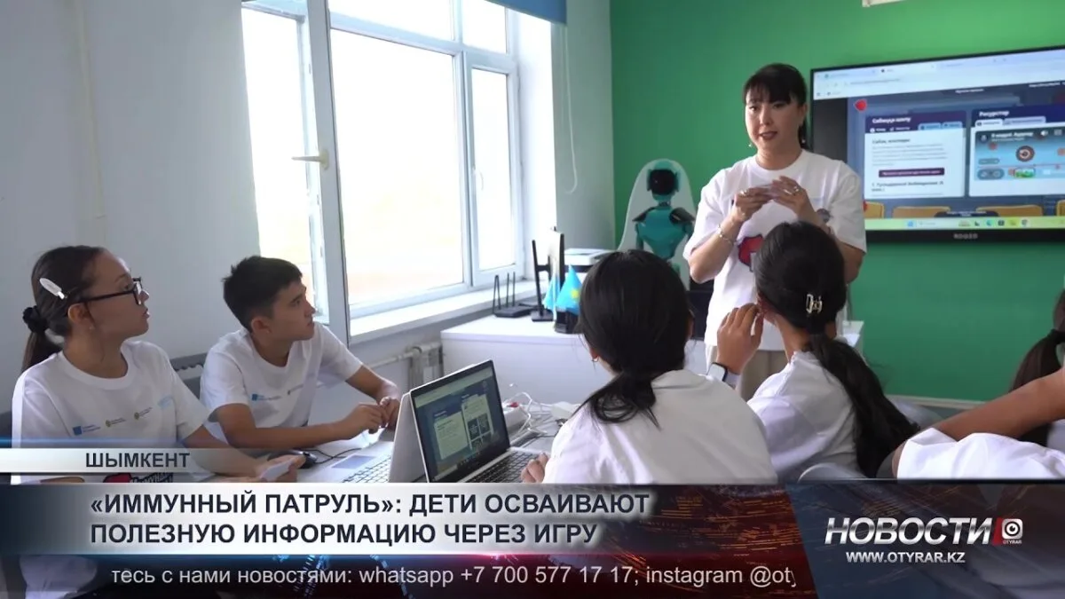 Игровая арена знаний: школьники становятся иммунными воинами в борьбе за здоровье