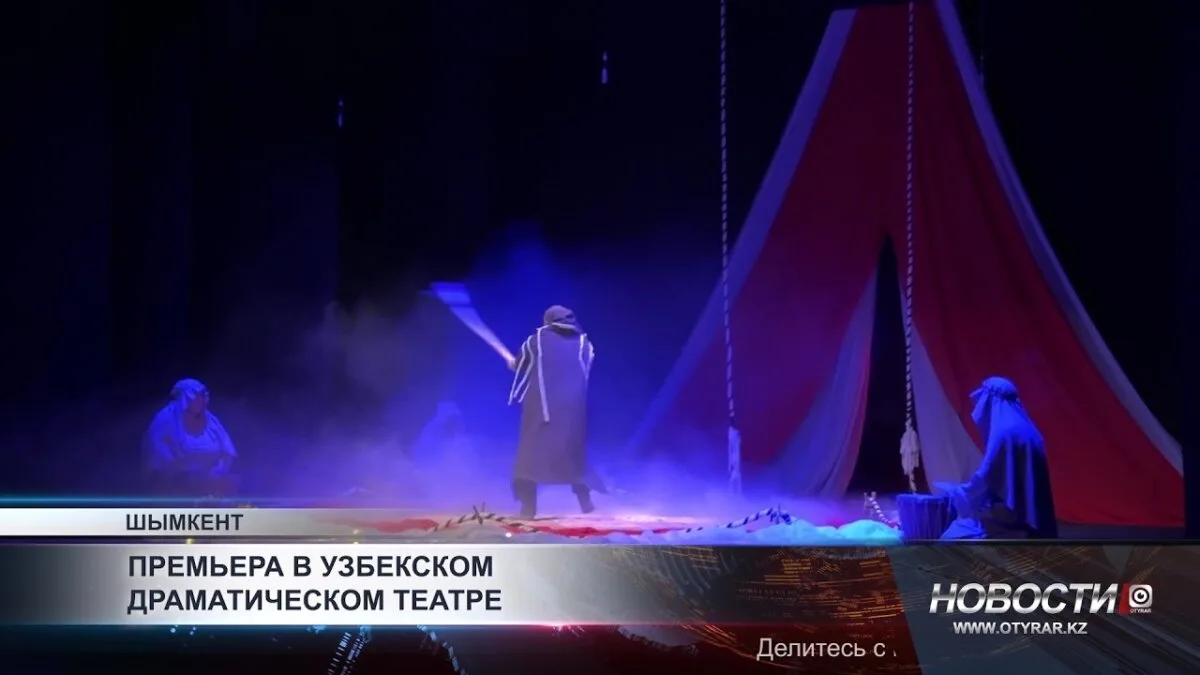 История Курманжан Датки: Вдохновение для современных женщин Шымкента