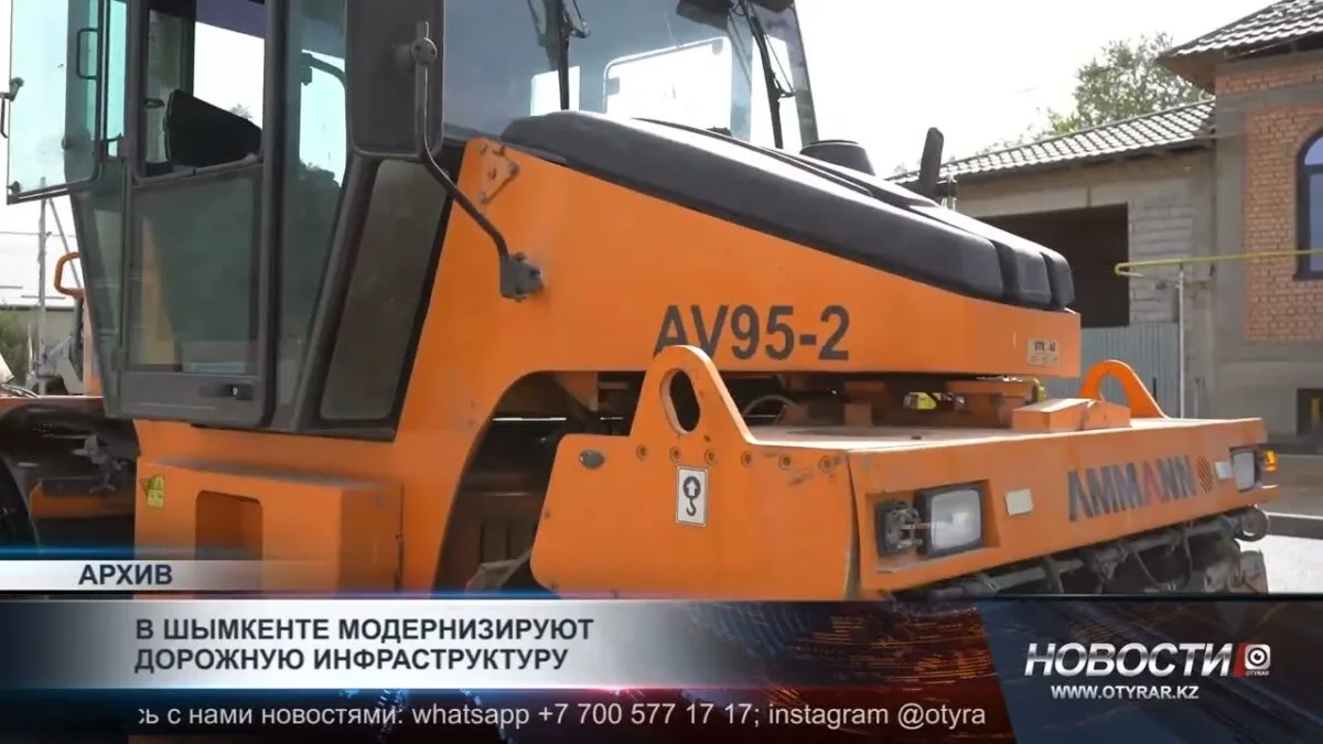Шымкент: Революция в транспортной инфраструктуре и её влияние на городской трафик и экономику