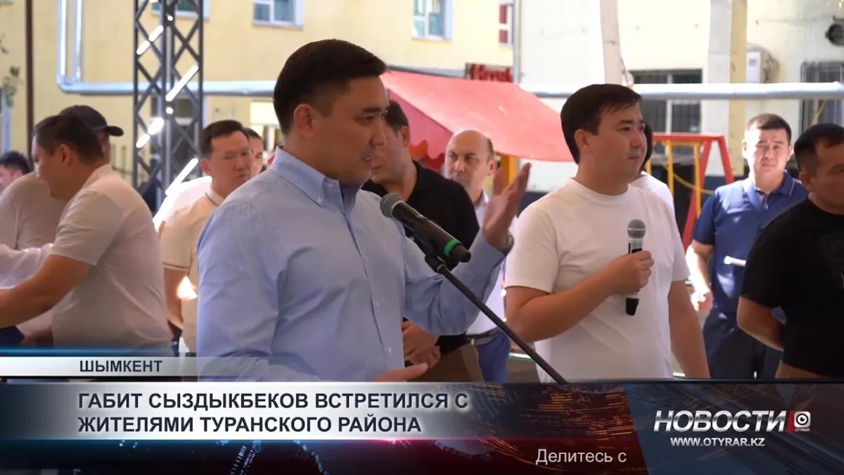 Туранский район: Акиму — вопросы, жителям — ответы!