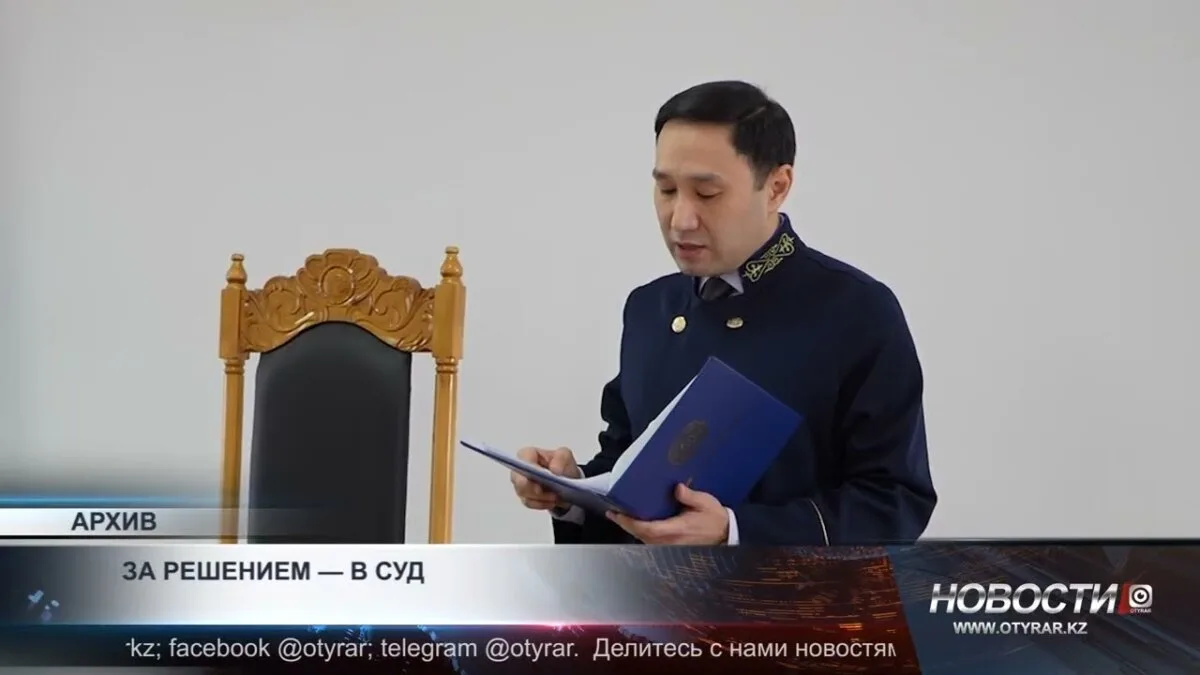 Казахстан: Судебные баталии как новая олимпийская дисциплина — граждане всё чаще сражаются на юридическом ринге