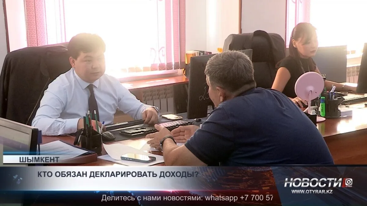 Декларационная кампания 2023: Кому, как и что указывать в налоговой декларации

Сегодня, 15 ноября 2023 года, в налоговых инспекциях по всей стране стартовала декларационная кампания. Главный вопрос, который волнует граждан: кому необходимо подавать налог