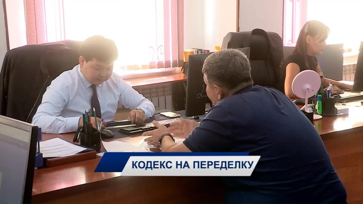 Новые налоговые идеи для Алматы: как криптовалюты и маркетплейсы могут изменить правила игры