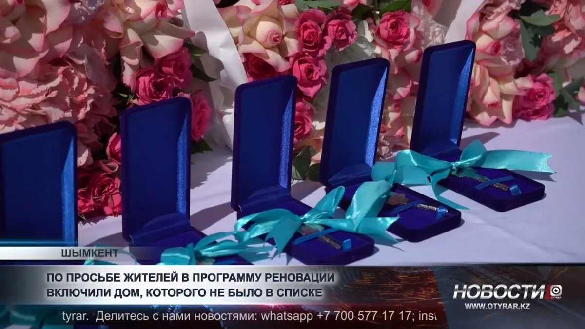 Реновация по просьбе: дом-призрак вошел в программу