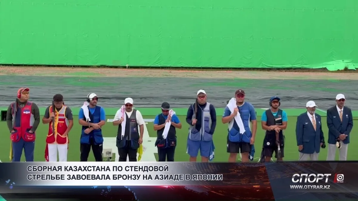 Шымкентские стрелки: бронзовая стрела, пронзившая небосклон Азиады