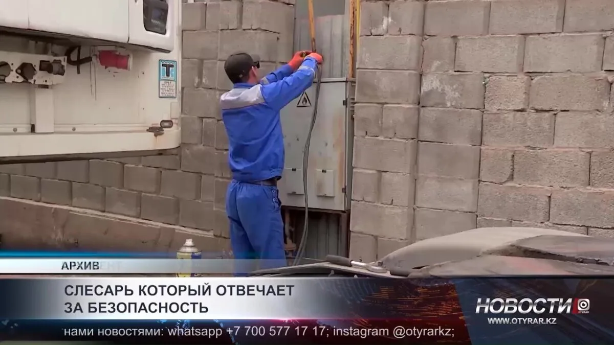 Слесарь на страже: как защитник газовых потоков становится рыцарем невидимых войн