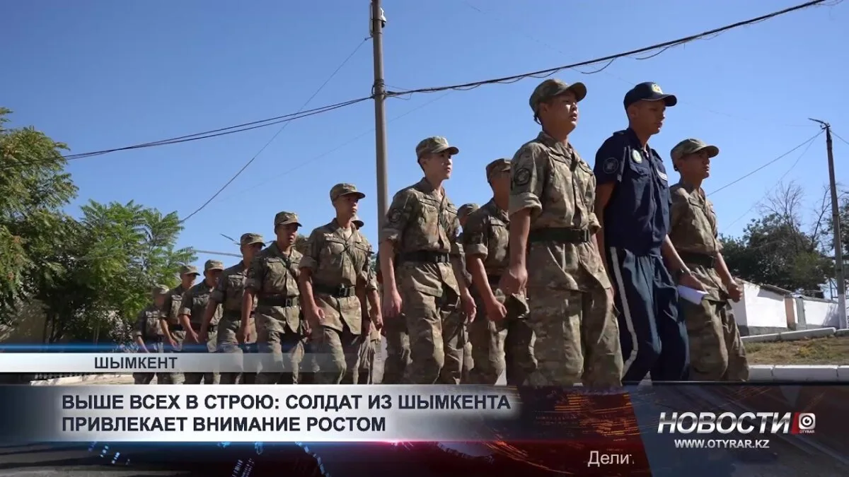 Шымкентский солдат: ростом к успеху и военной карьере