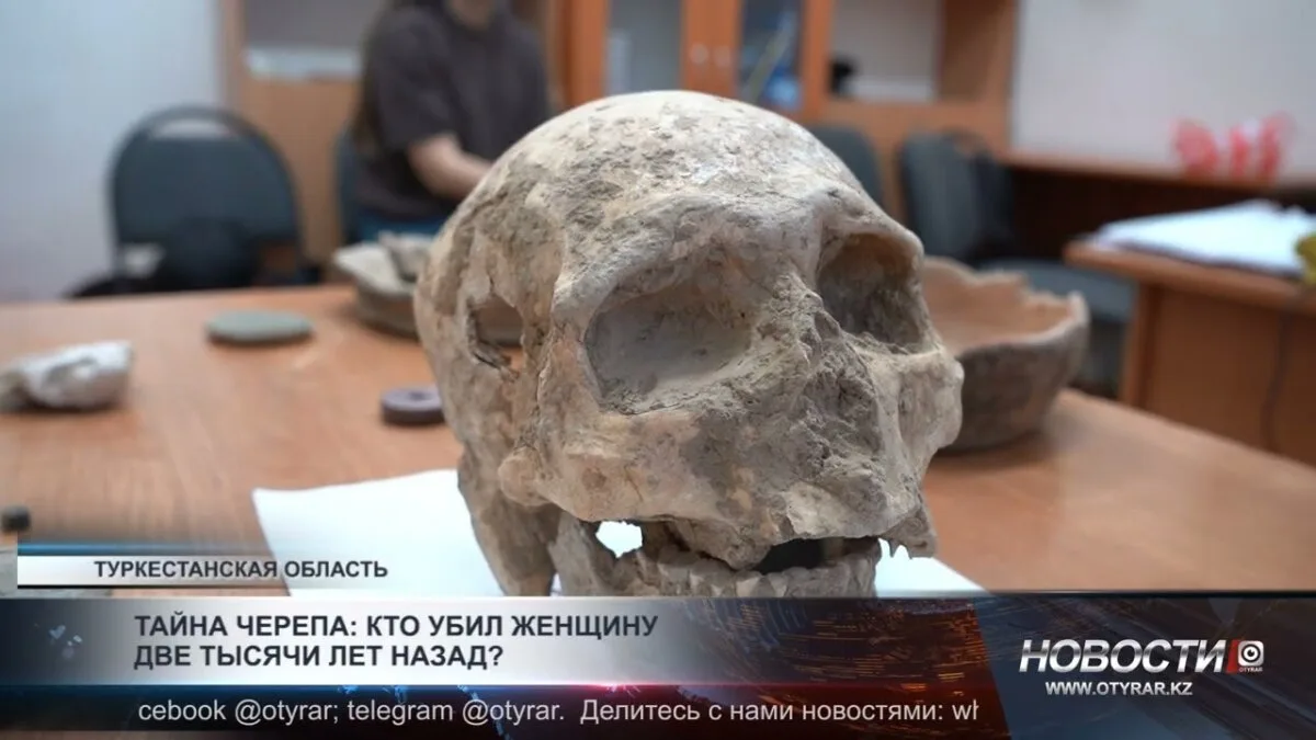 Древние захоронения: социальные и культурные аспекты насилия над женщинами в истории