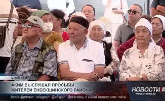 Енбекшинский район: мост между желаниями и реальностью — как Аким стал проводником надежд местных жителей