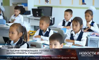 Шымкент: новые корпуса для разгрузки школ