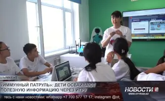 Игровая арена знаний: школьники становятся иммунными воинами в борьбе за здоровье