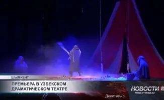 История Курманжан Датки: Вдохновение для современных женщин Шымкента