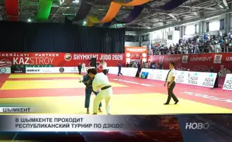 Рост спортивных талантов в дзюдо: юные борцы из разных регионов страны демонстрируют свои способности на медальном турнире в Шымкенте