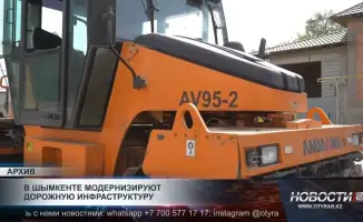 Шымкент: Революция в транспортной инфраструктуре и её влияние на городской трафик и экономику