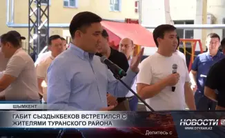 Туранский район: Акиму — вопросы, жителям — ответы!