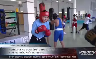 Кентауские боксёры: путь к олимпийским мечтам и социальной сплочённости