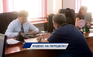 Новые налоговые идеи для Алматы: как криптовалюты и маркетплейсы могут изменить правила игры