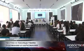 Шымкентская молодежь: молчание — не вариант решения проблем!