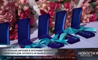 Реновация по просьбе: дом-призрак вошел в программу
