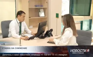 Прогноз базовой ставки 2023: ожидания экспертов и влияние на экономику