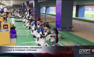 Казахстанские стрелки метят в историю: бронза на пьедестале