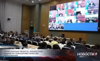 Внедрение единого цифрового мониторинга в школах Туркестанской области: шаг к улучшению образовательного процесса и социальной интеграции.
