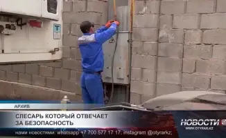 Слесарь на страже: как защитник газовых потоков становится рыцарем невидимых войн