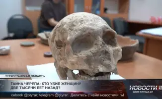 Древние захоронения: социальные и культурные аспекты насилия над женщинами в истории