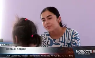 В Казахстане начнется новая эра поддержки детей с расстройствами аутистического спектра: от 'одиночного острова' к 'мосту возможностей'.