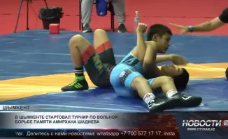 Международный турнир по вольной борьбе в Шымкенте