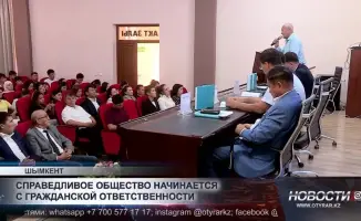 Шымкент: Город книг, где слова сажают в сердца — встреча в рамках проекта «Читающая нация»