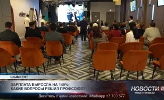 Профсоюз решил вопросы: зарплата выросла на 140%