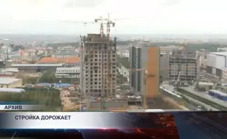 Удорожание строительства: Застройщики о налоговых изменениях