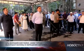Аким Шымкента услышал жителей: проблемы Аль-Фарабийского района в фокусе