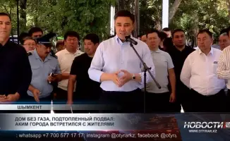 Шымкент: Жители требуют решения проблем с землёй и жильём